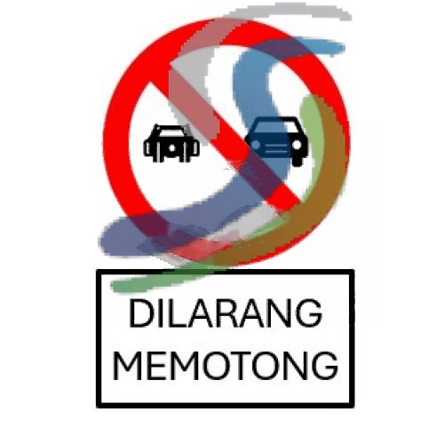 Overtaking Prohibited